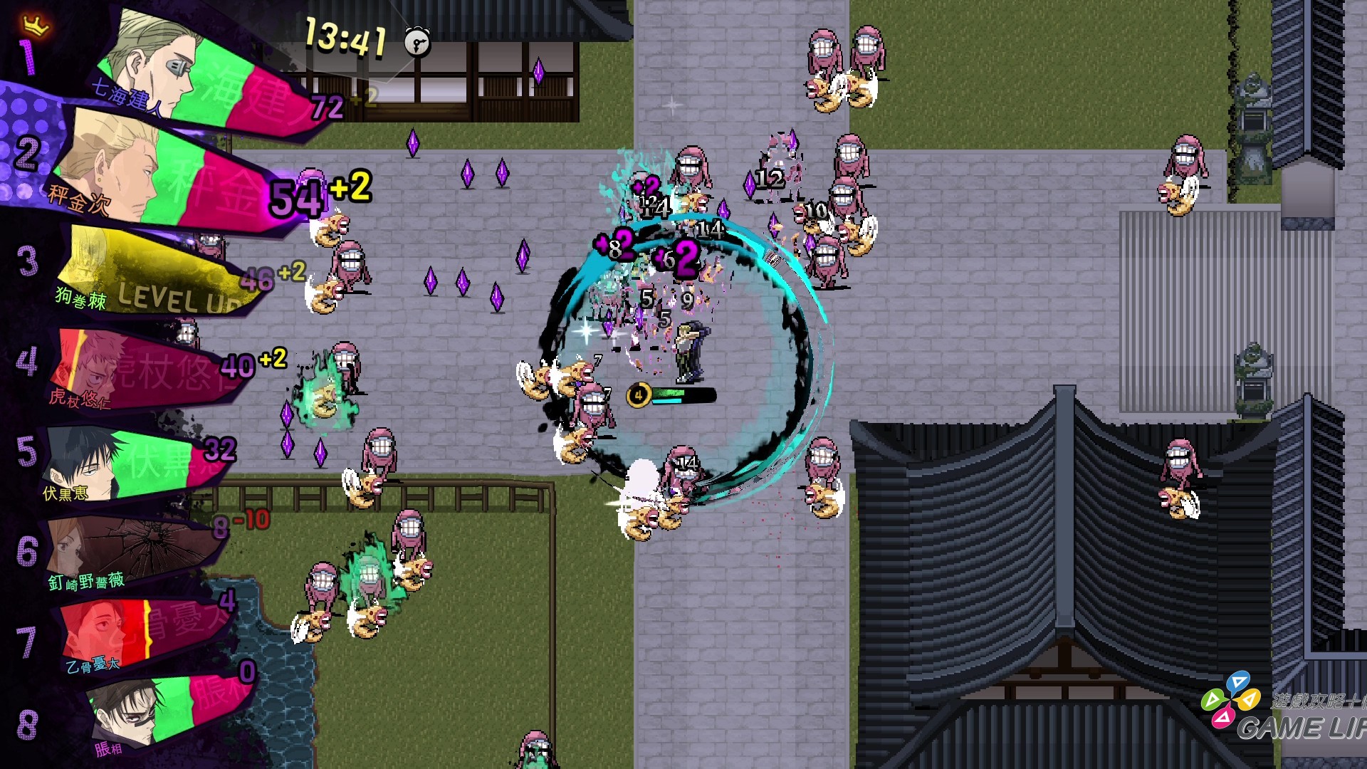 05_Hakari_Attack