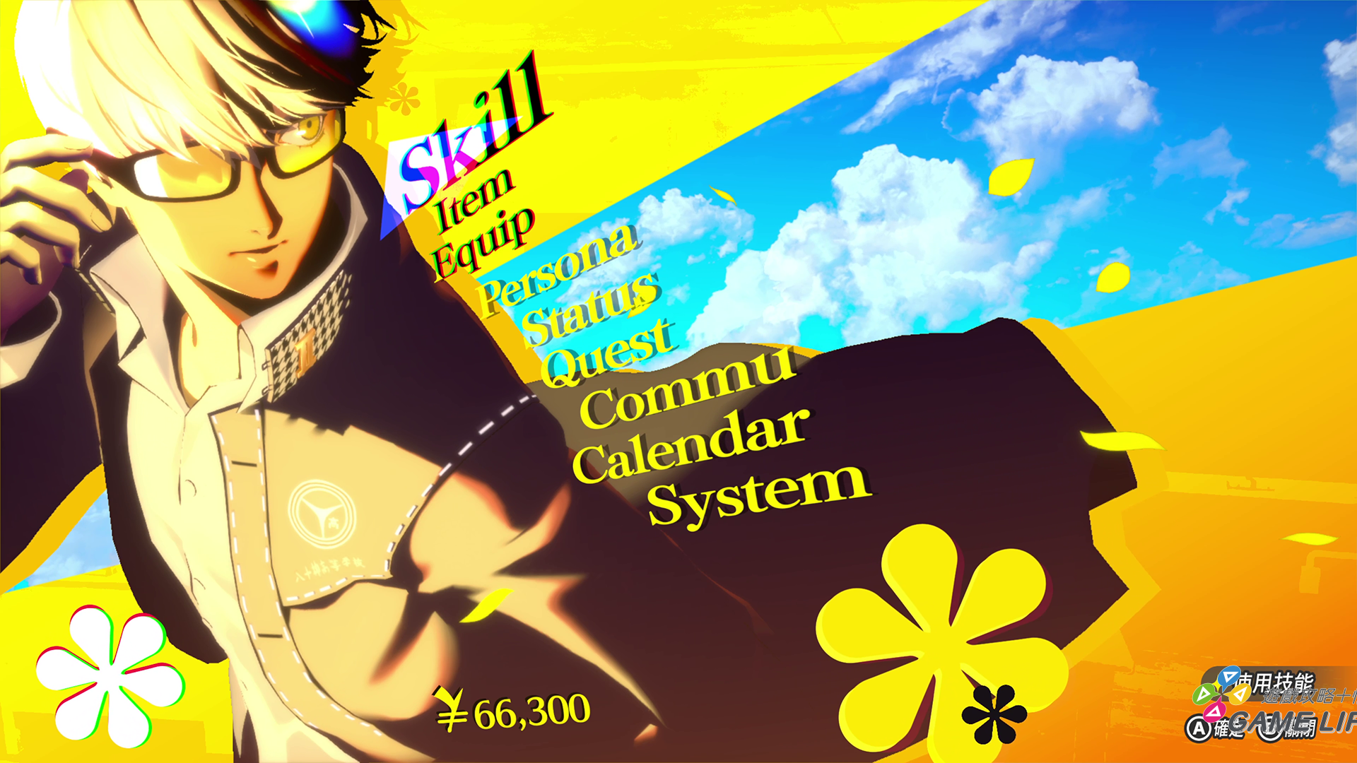 06_tc