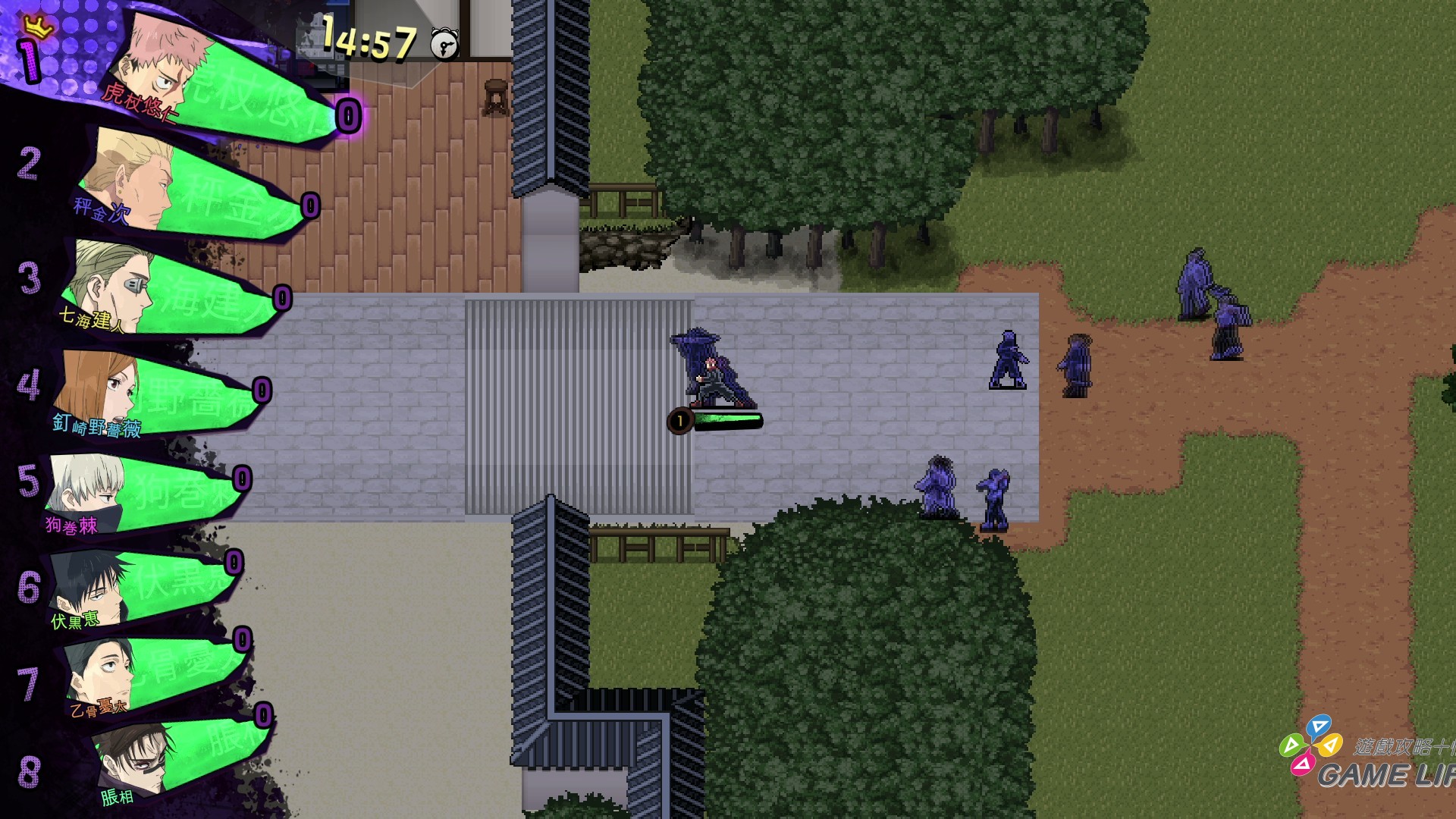 07_Game Start