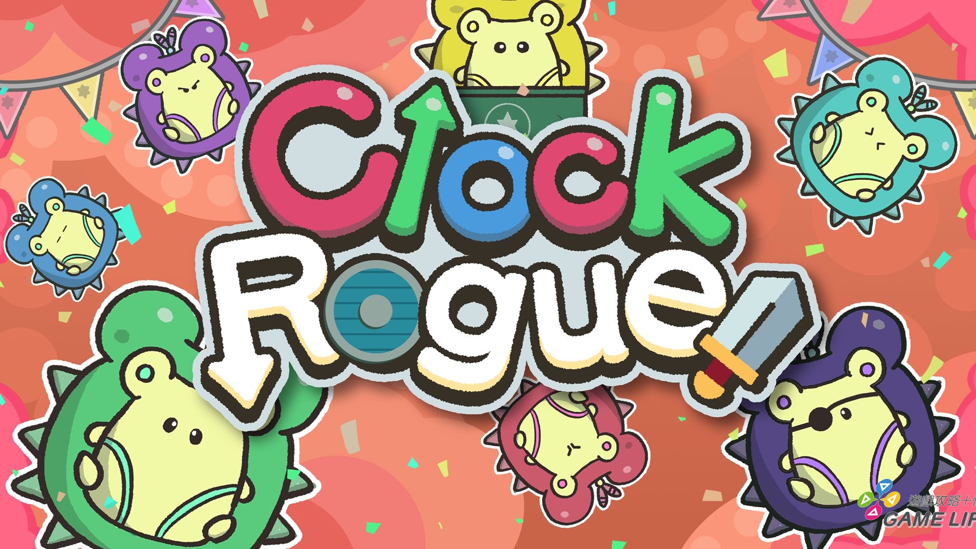 ClockRogue_KV_new