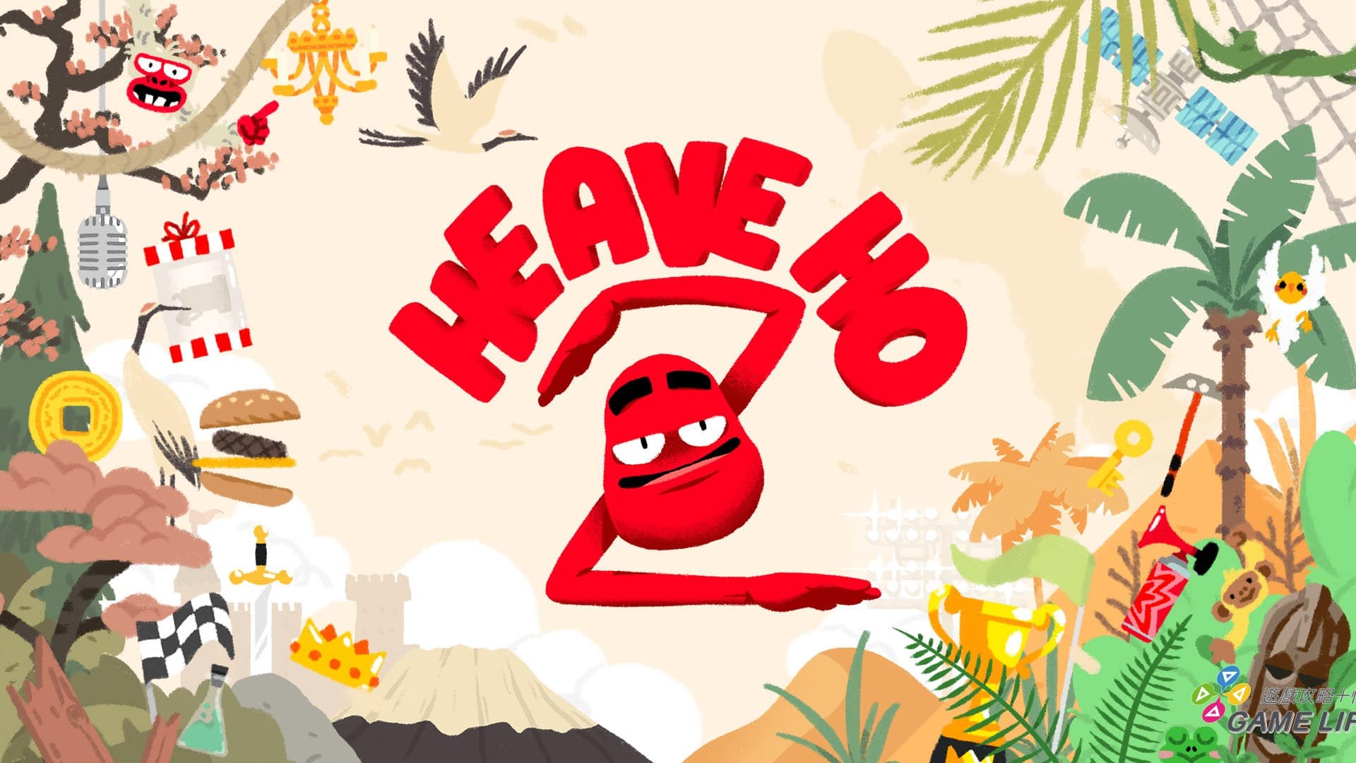 Devolver Digital 超人氣派對遊戲續作《Heave Ho 2》將於台灣時間 7 月 17 日登上 PC、Nintendo Switch 以及 Nintendo Switch 2！