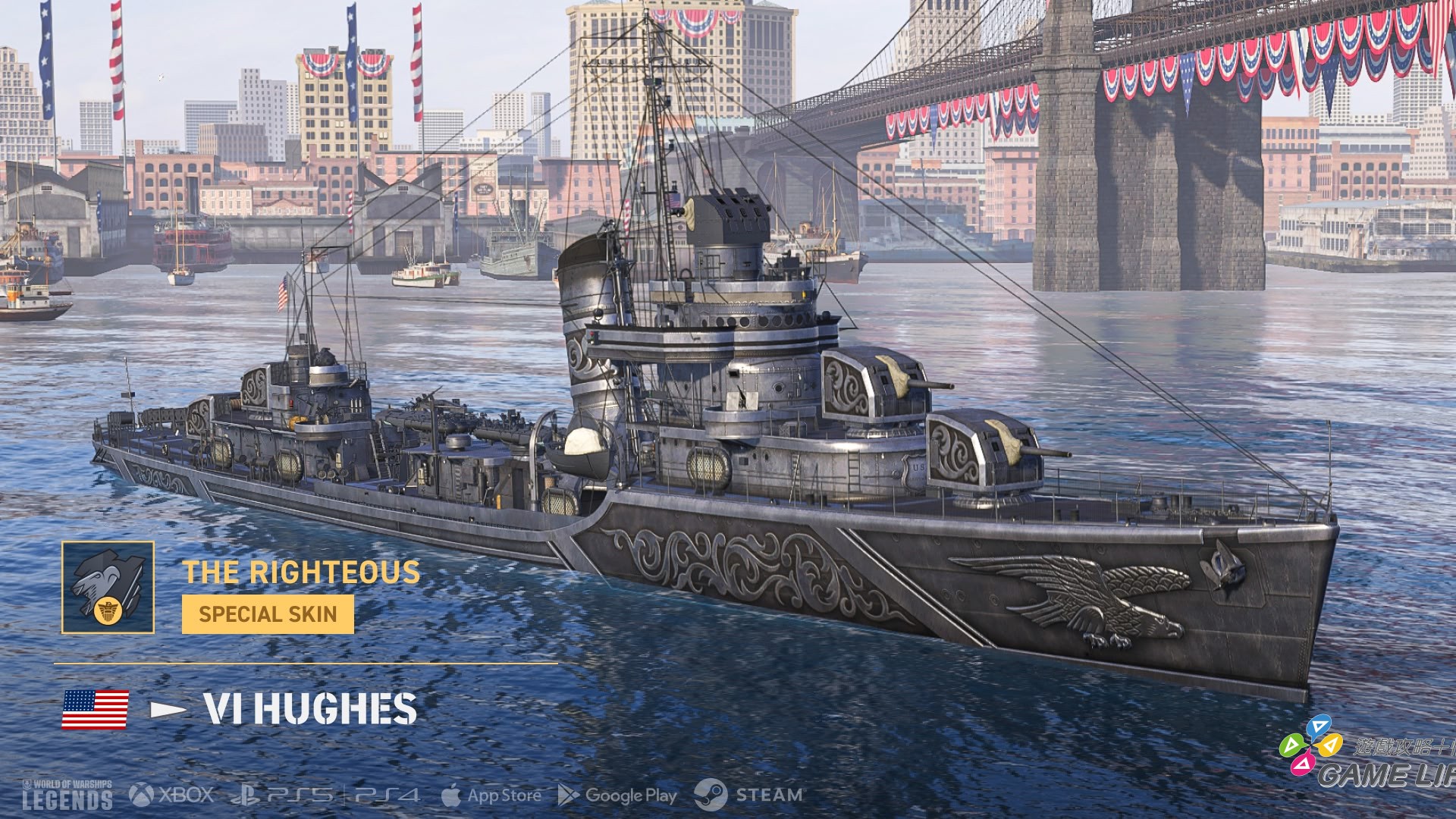 EN_PAES745_PASD037_Hughes_US_T6_DD_Screenshot_j27013_8_5_PR_Media_1920x1080_WoWSL