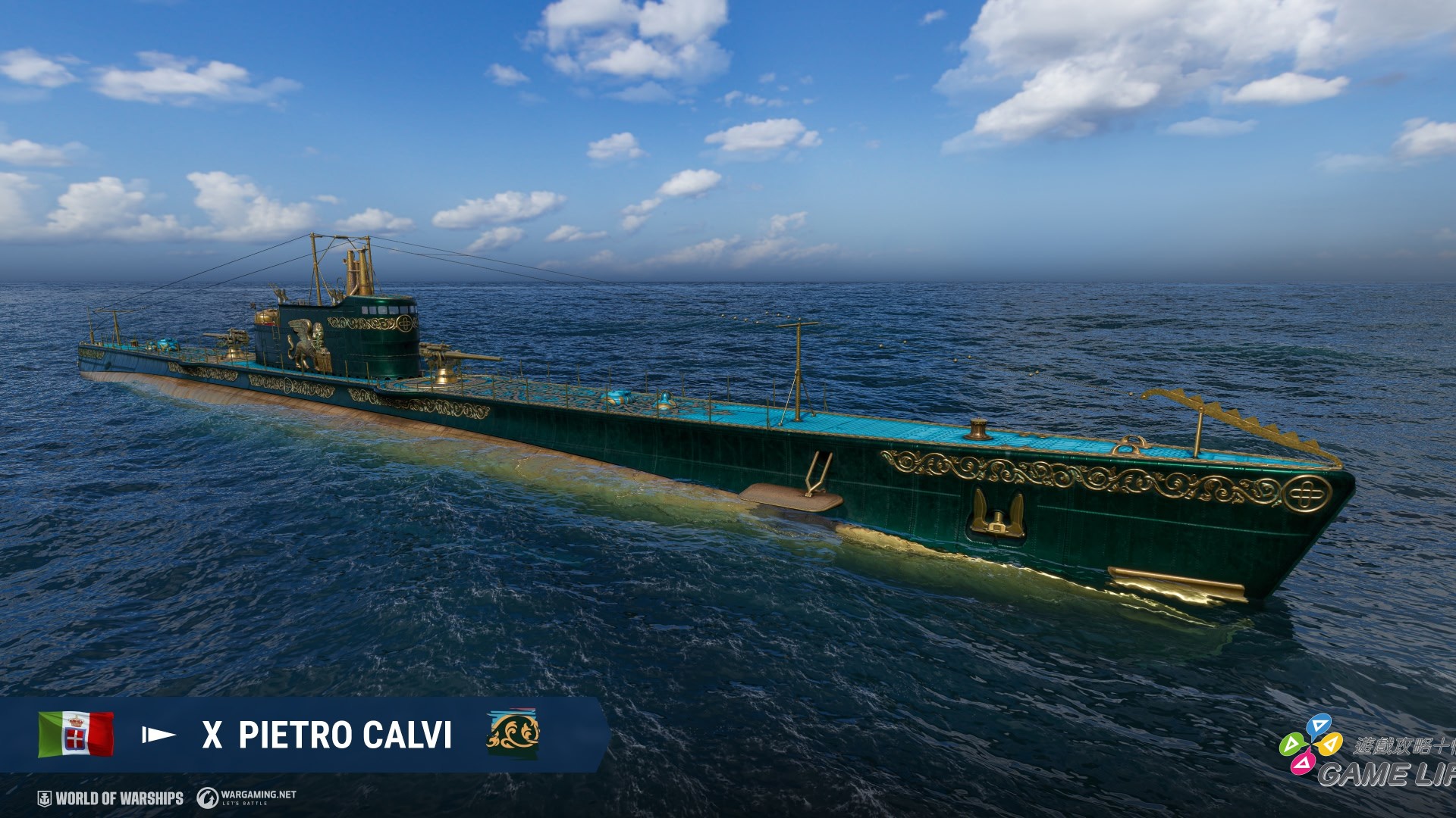 EN_PIES702_PISS110_Calvi_IT_T10_SS_Screenshot_j27059_Update_15_5_1920x1080_WoWS