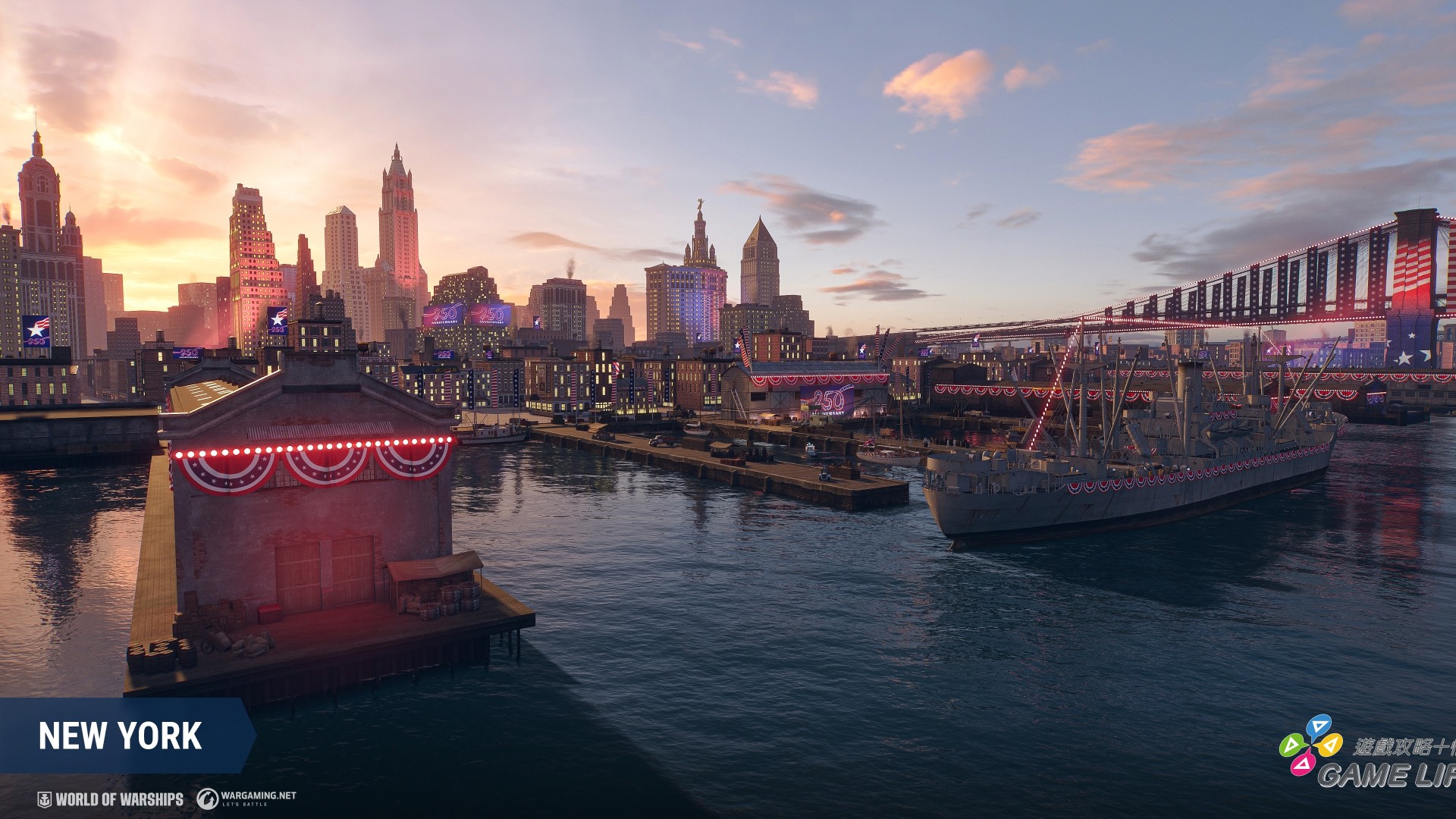 EN_Port_Screenshot_j27059_Update_15_5_1920x1080_WoWS_2