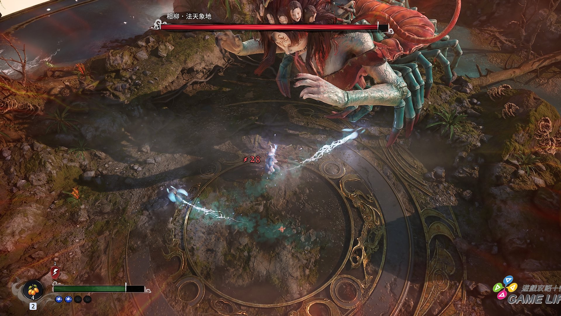 Justdan_Dinghai The Ocean Pillar_Screenshot 01