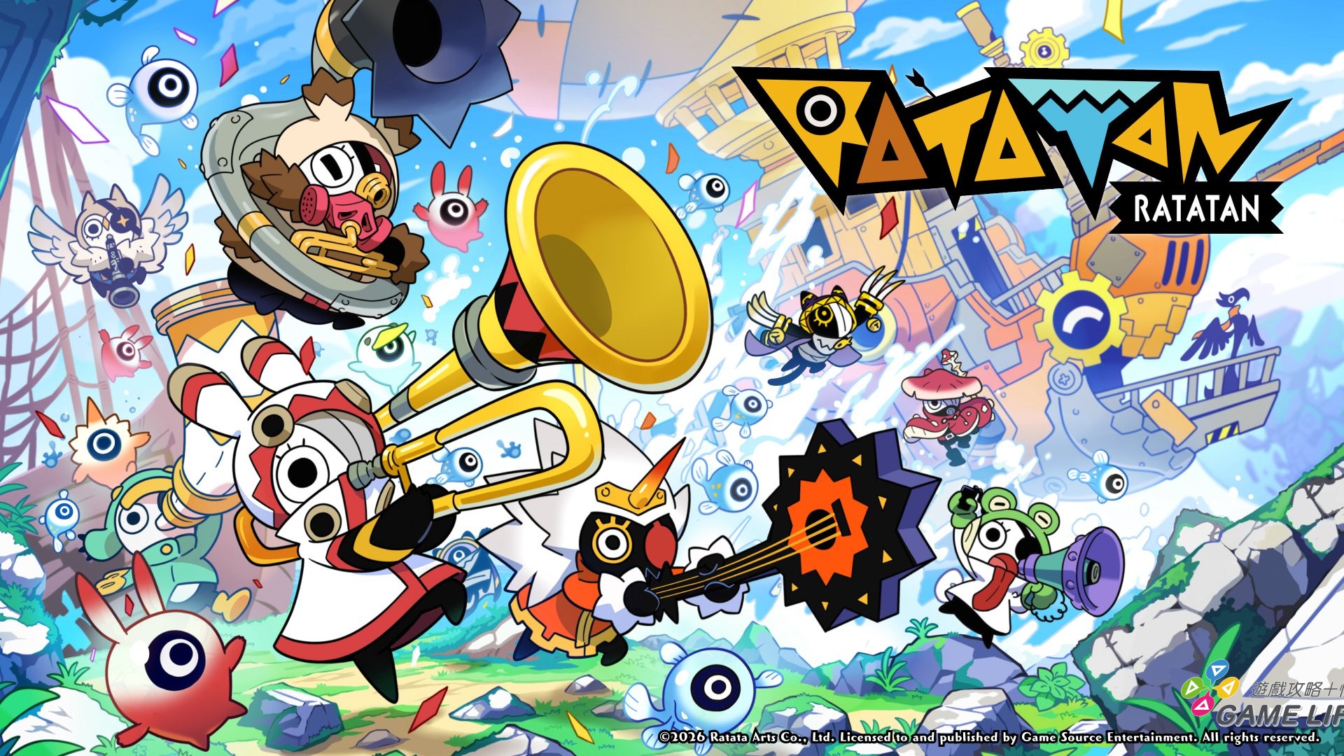 Key Art