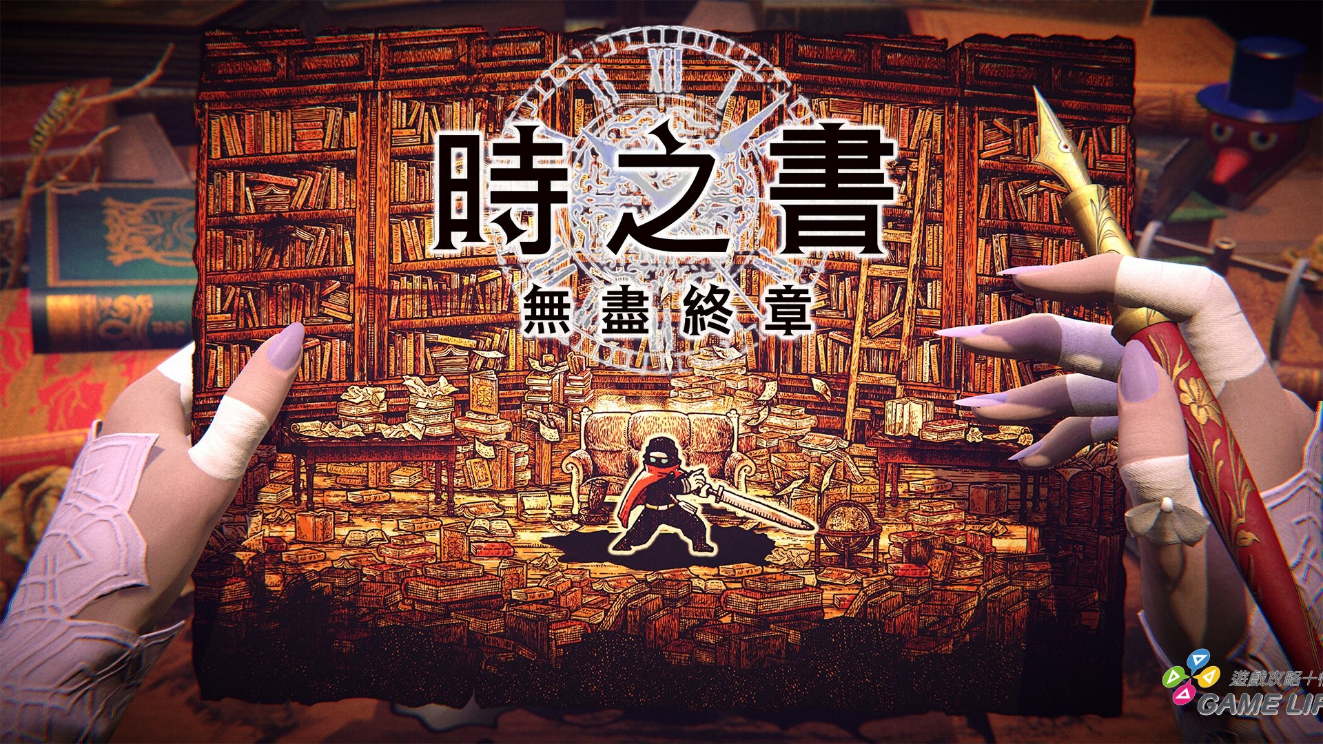 KeyVisual_TC