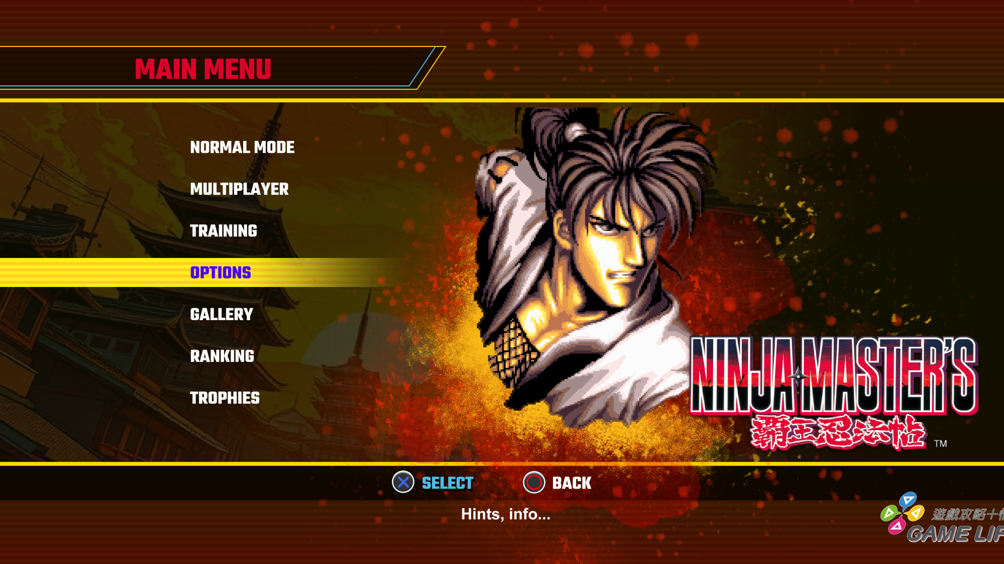 Main_Menu_Concept_1