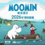 Moomin_pr_tw_kv