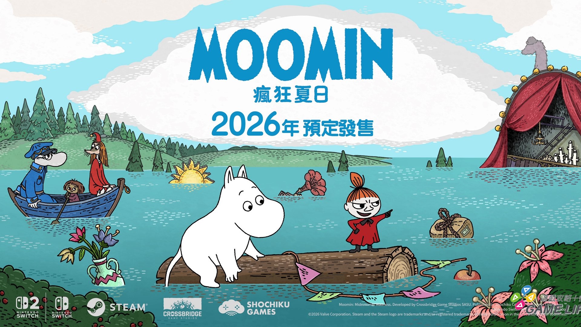 Moomin_pr_tw_kv