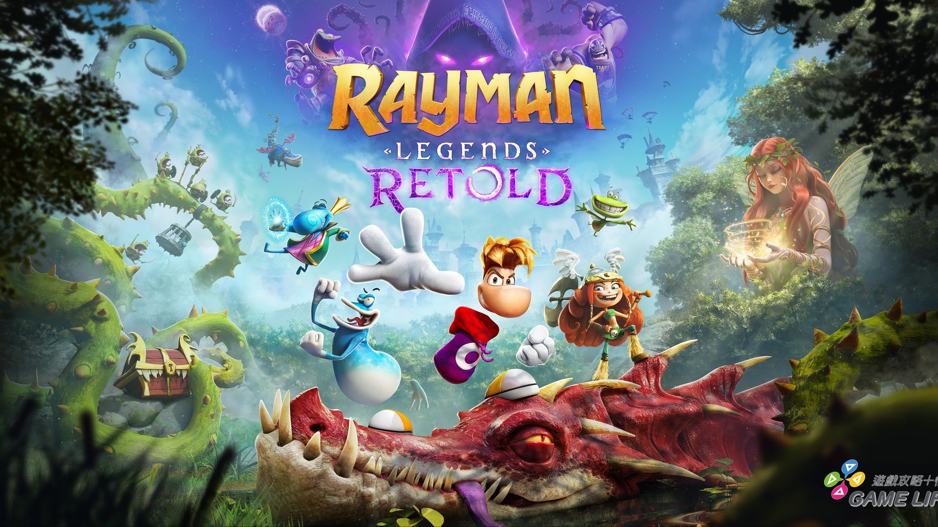 RLR_KeyArt_16x9_060226_3PM_PT