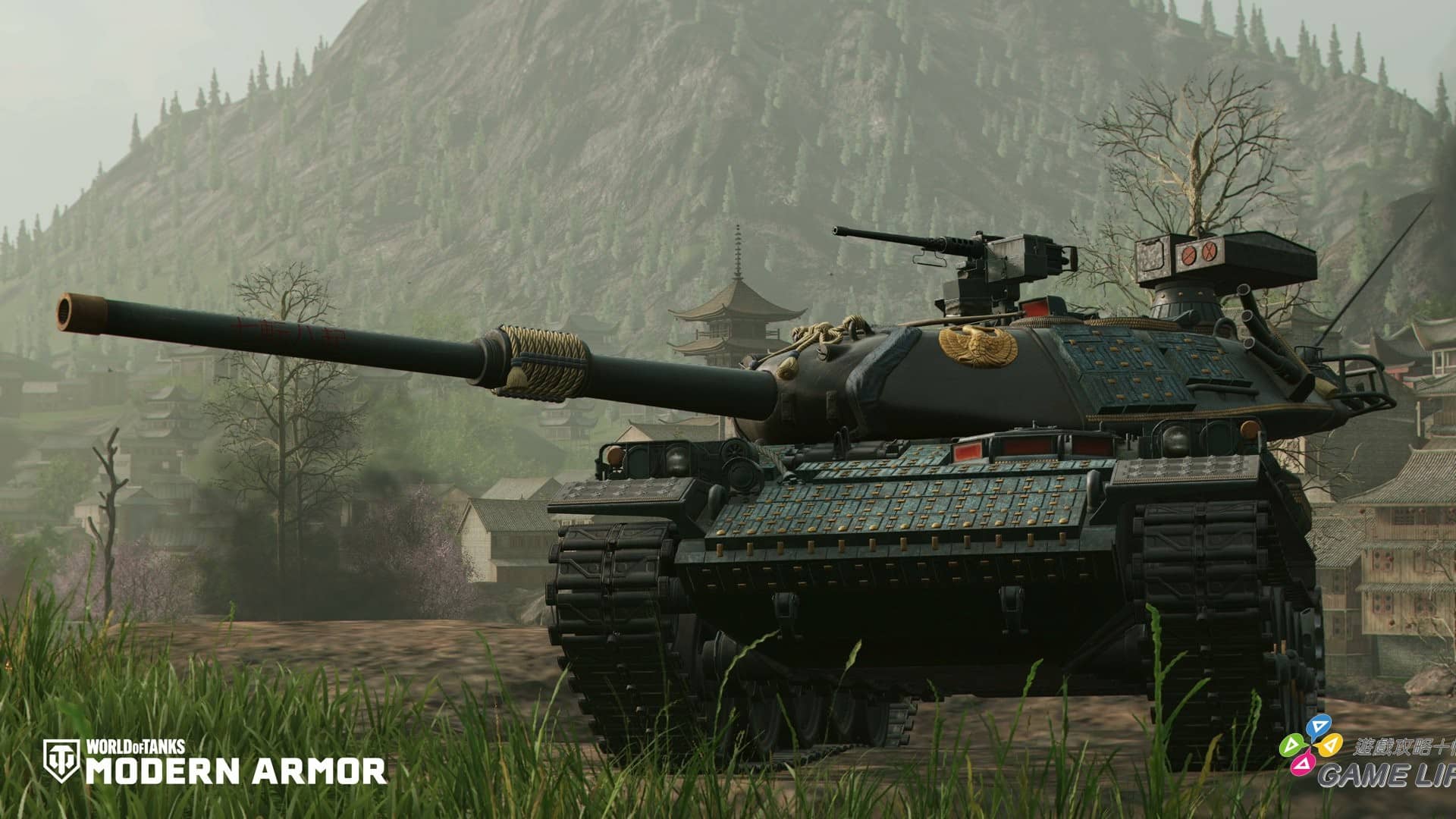WoTMA_Warriors_Hatamoto