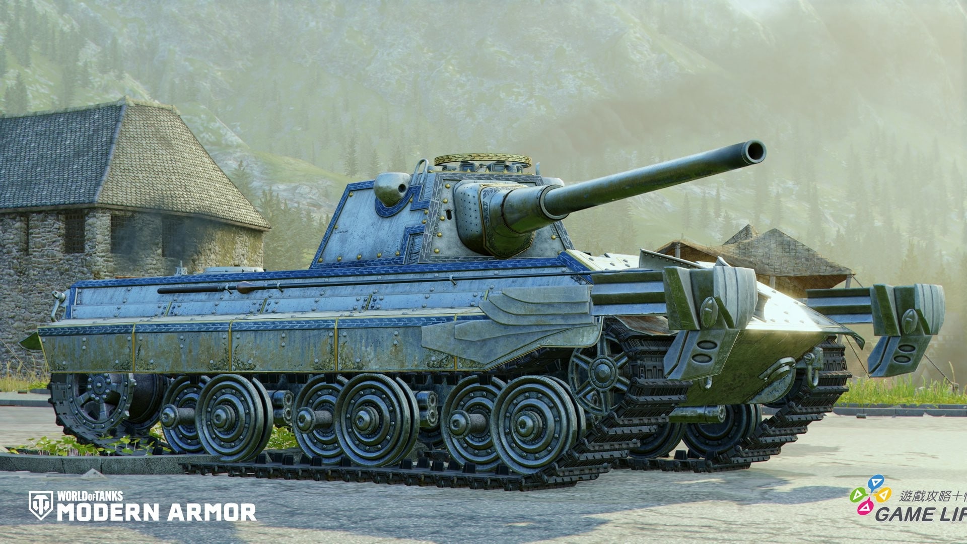 WoTMA_Warriors_Reiter