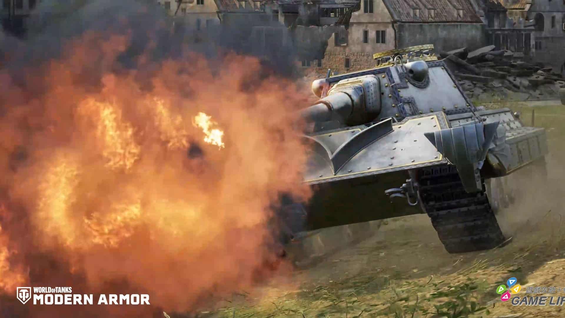 WoTMA_Warriors_Reiter_action