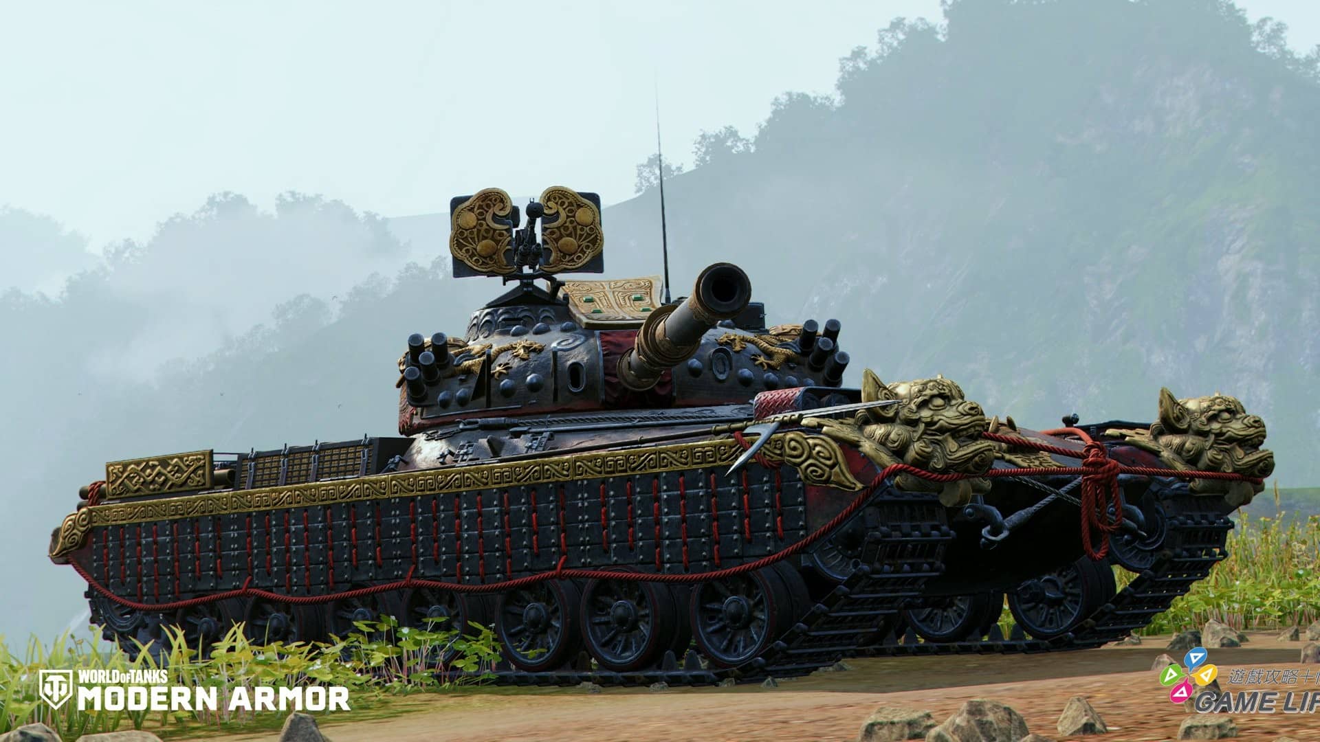 WoTMA_Warriors_Ruishi