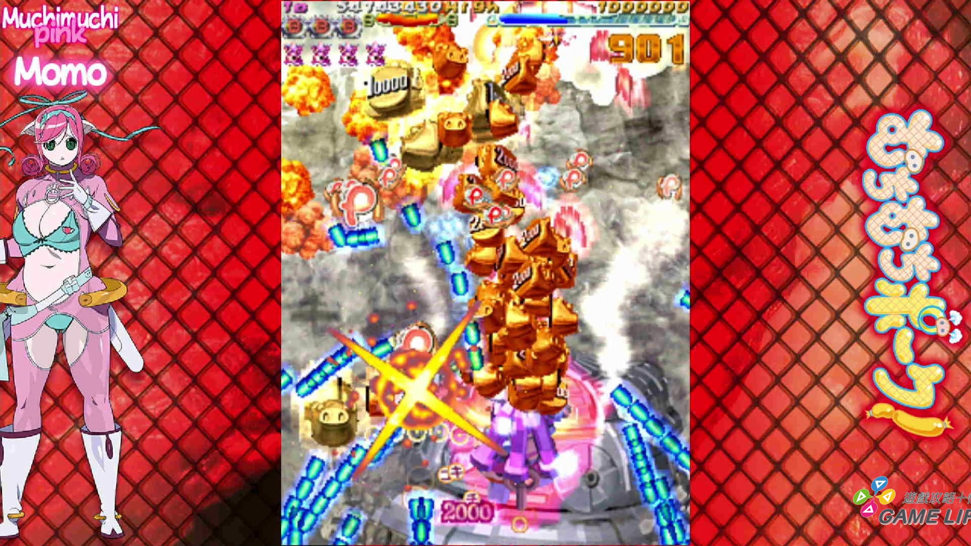muchimuchi_01
