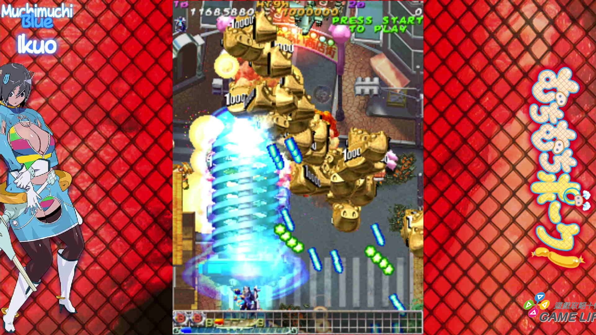 muchimuchi_02