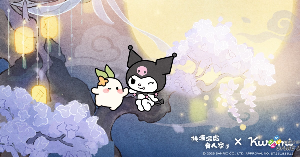 圖三