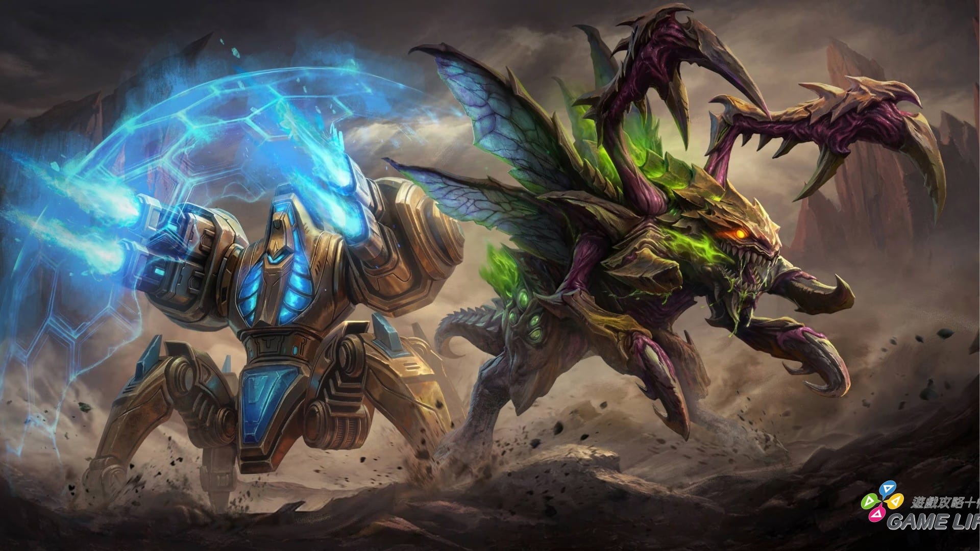 收集《星海爭霸》主題魔寵造型，異化蟲帶著無情的速度和本能驅動的憤怒加入戰局！