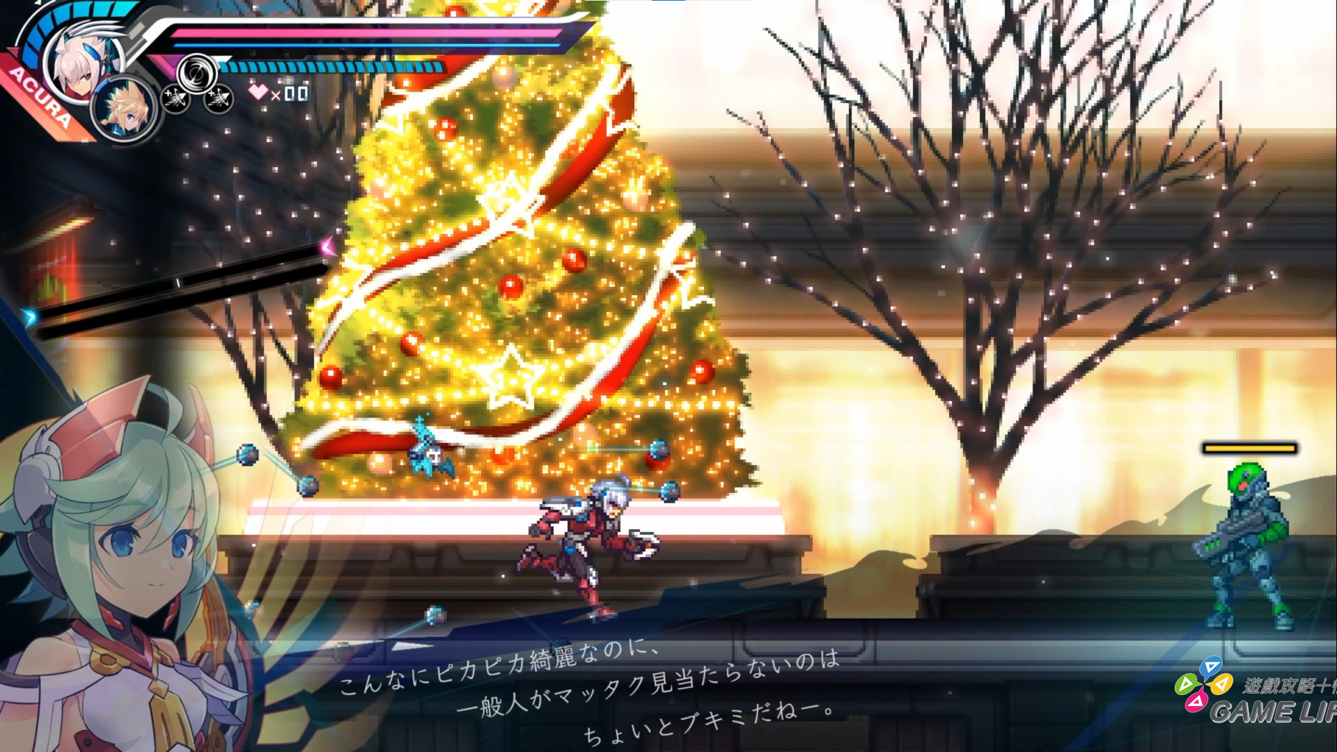 蒼藍雷霆 GUNVOLT 三稜合極版 Nintendo Switch 2 Edition - SS01