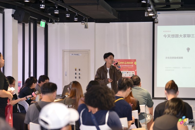 08-赴原Saikin創辦人張憲文分享如何將文化轉化為遊戲體驗