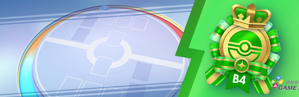 19_「天空主宰勳章活動」開跑