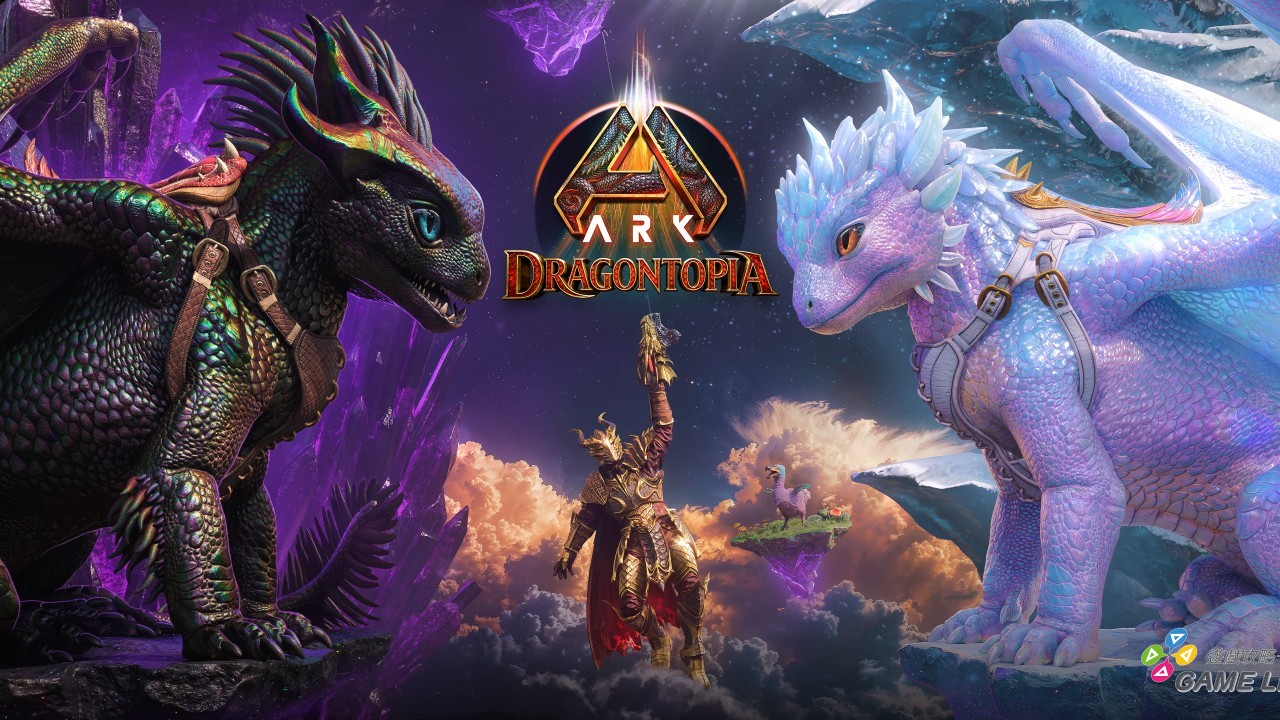 ASA_Dragontopia_KeyArt