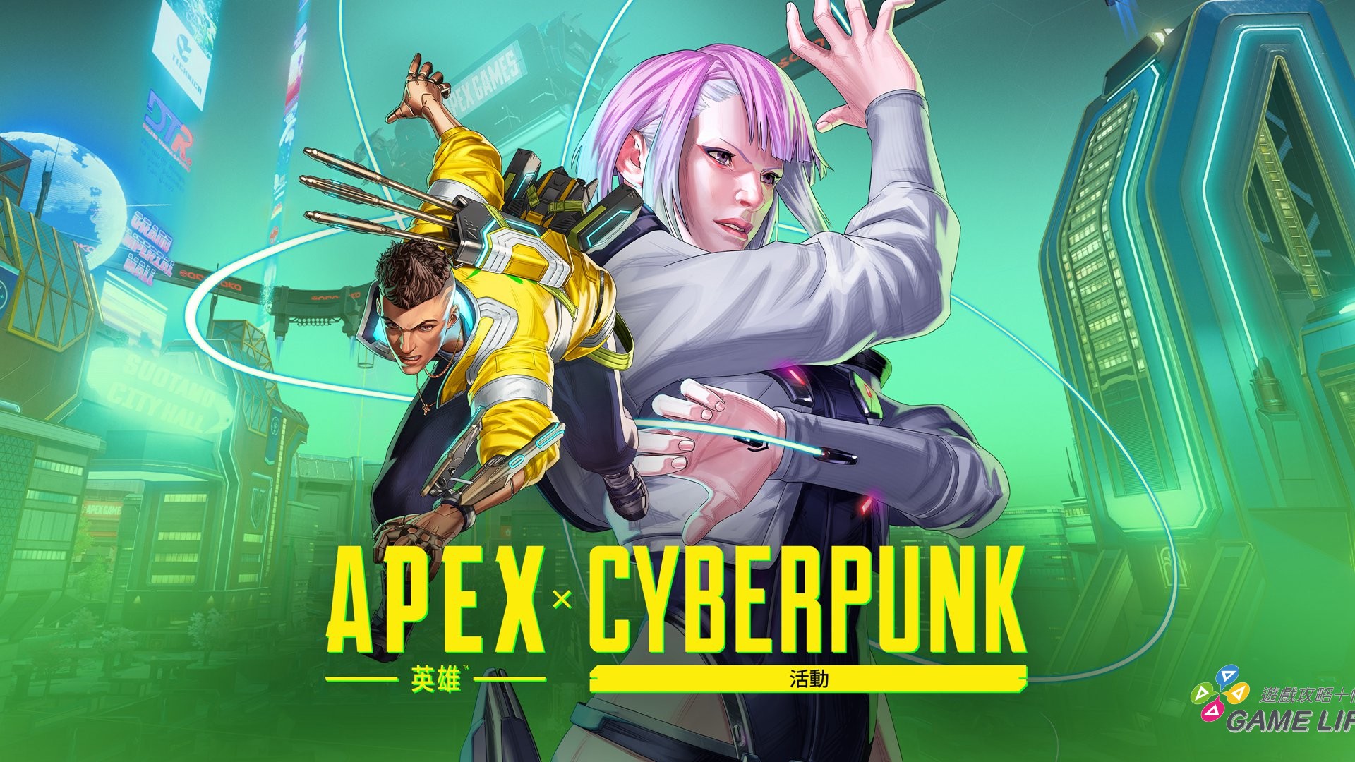 Apex_S29_Clockup_PrimaryArt_3840x2160_zh-TW