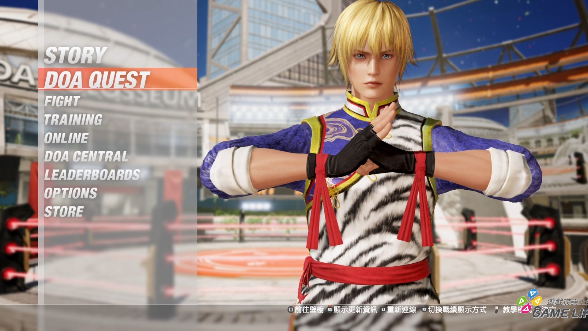 DEAD OR ALIVE 6 Last Round_20260708152922.mp4_snapshot_02.42.175