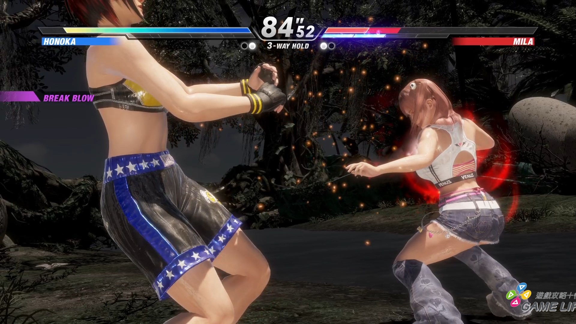 DEAD OR ALIVE 6 Last Round_20260708155757.mp4_snapshot_04.35.930