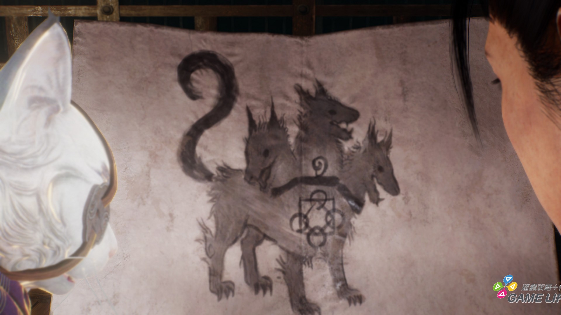 DLC1_01_The story of Hell Rising_1