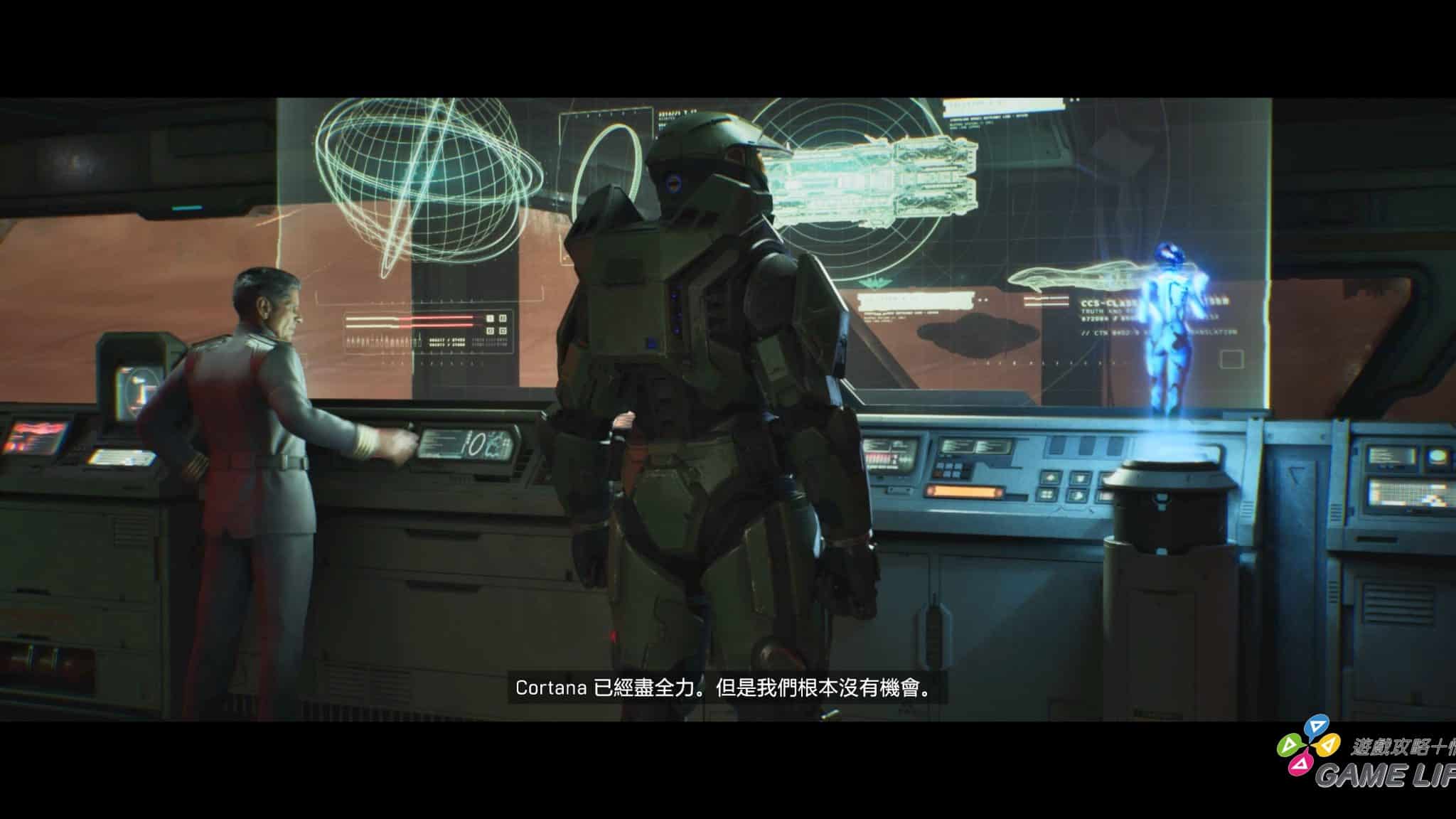 Halo_ Campaign Evolved-2026_07_24-10_44_05