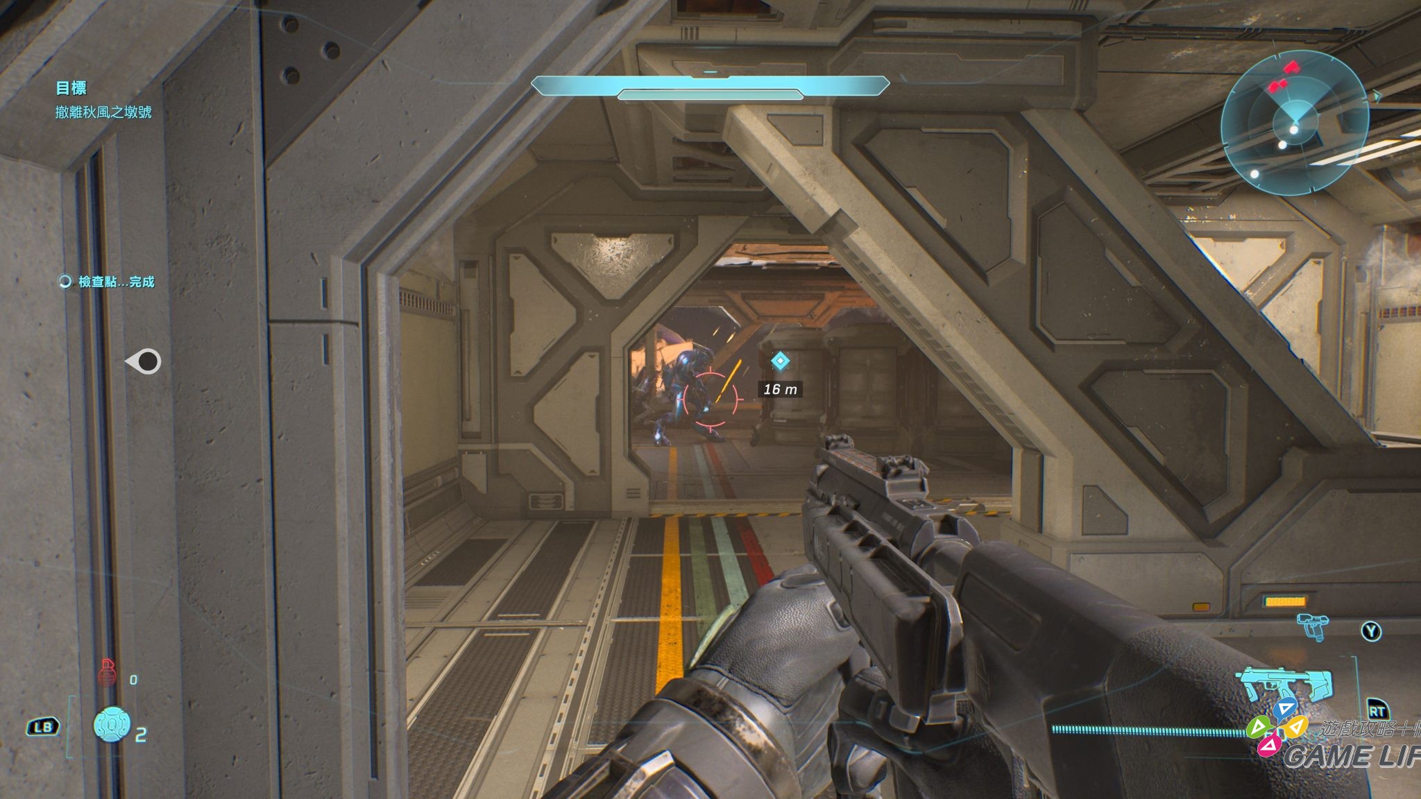 Halo_ Campaign Evolved-2026_07_24-10_51_51