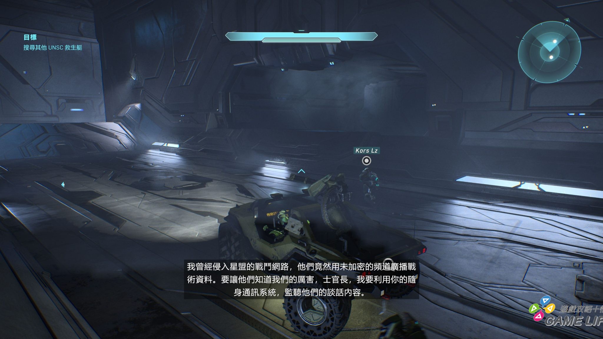 Halo_ Campaign Evolved-2026_07_24-11_13_16