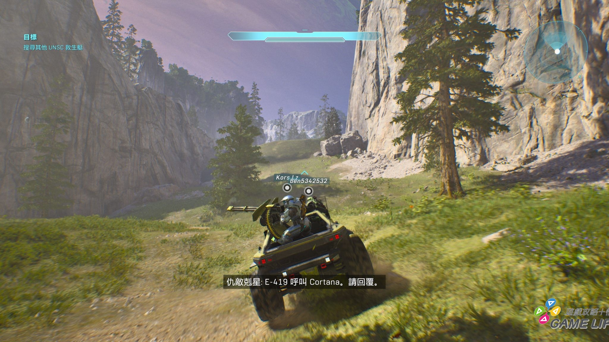 Halo_ Campaign Evolved-2026_07_24-11_16_12