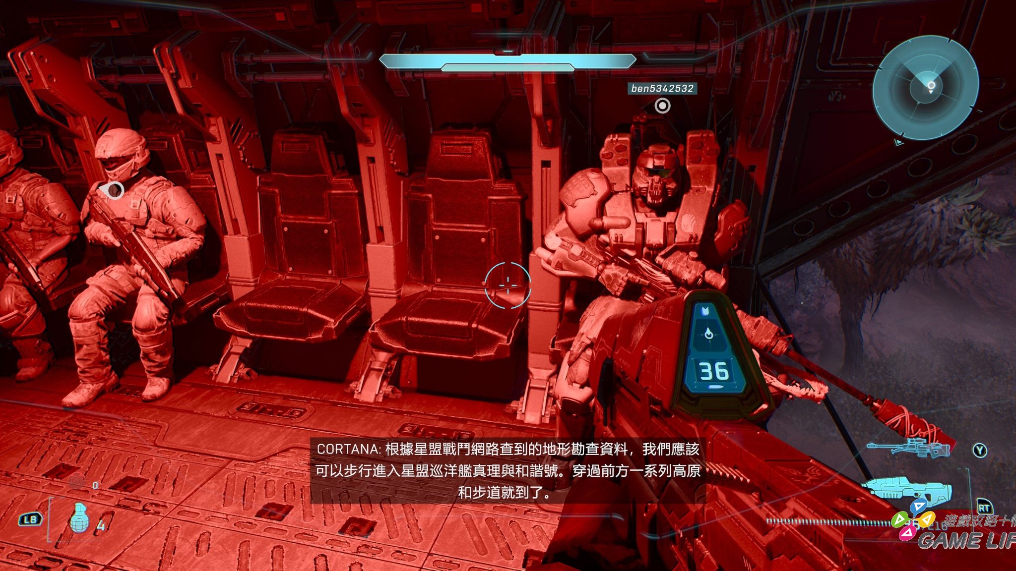 Halo_ Campaign Evolved-2026_07_24-11_31_44