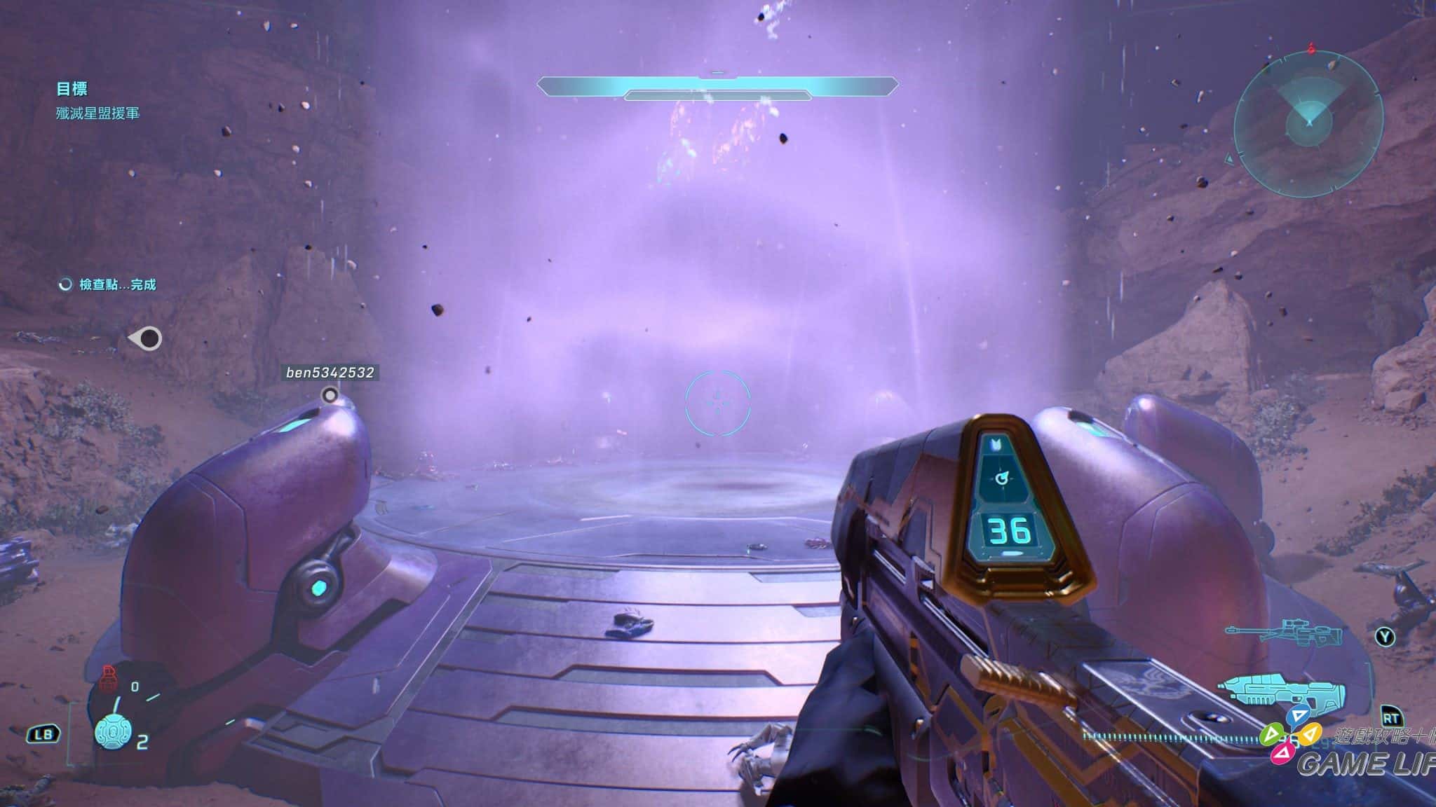 Halo_ Campaign Evolved-2026_07_24-11_40_16