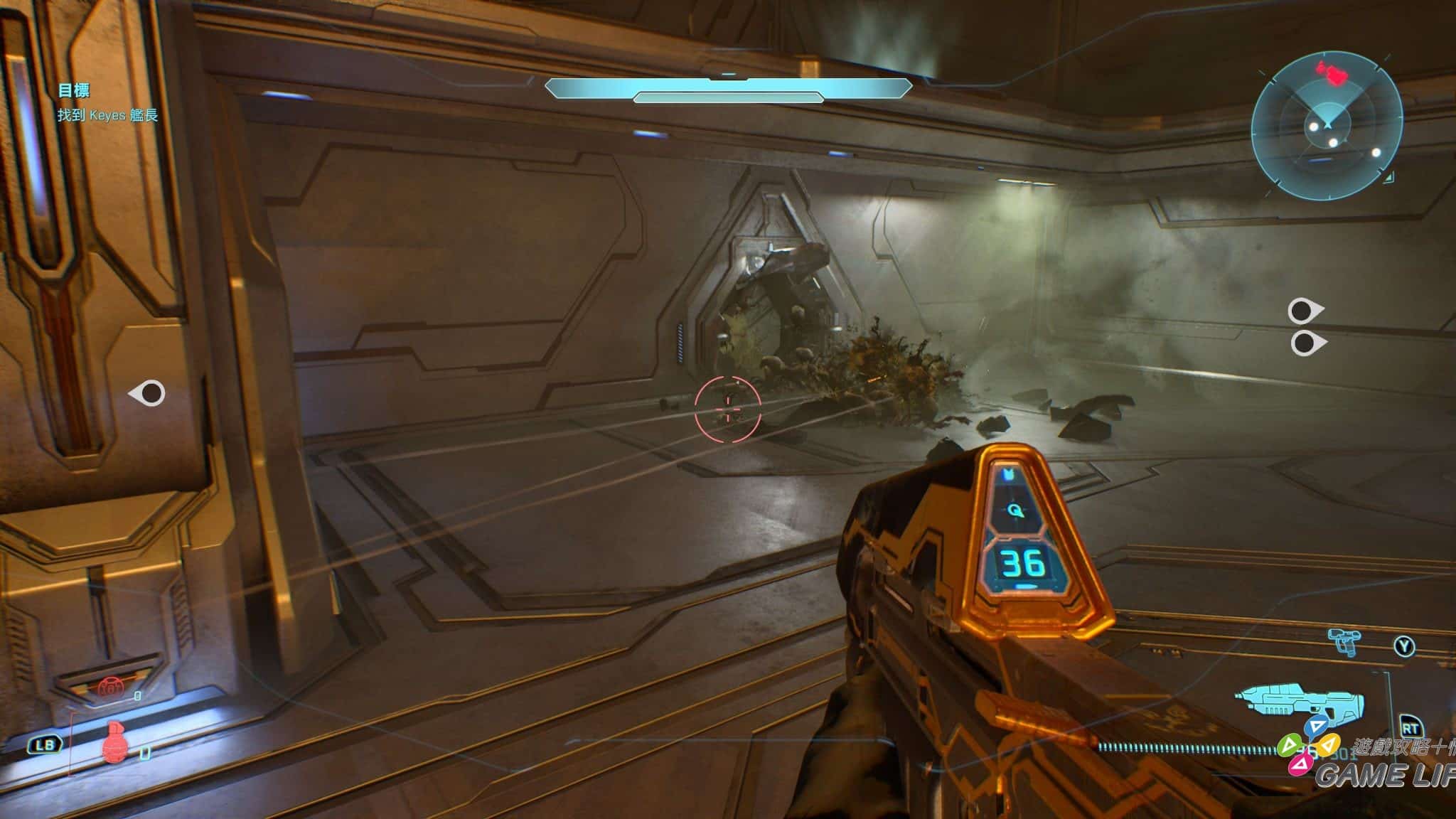 Halo_ Campaign Evolved-2026_07_24-13_18_22