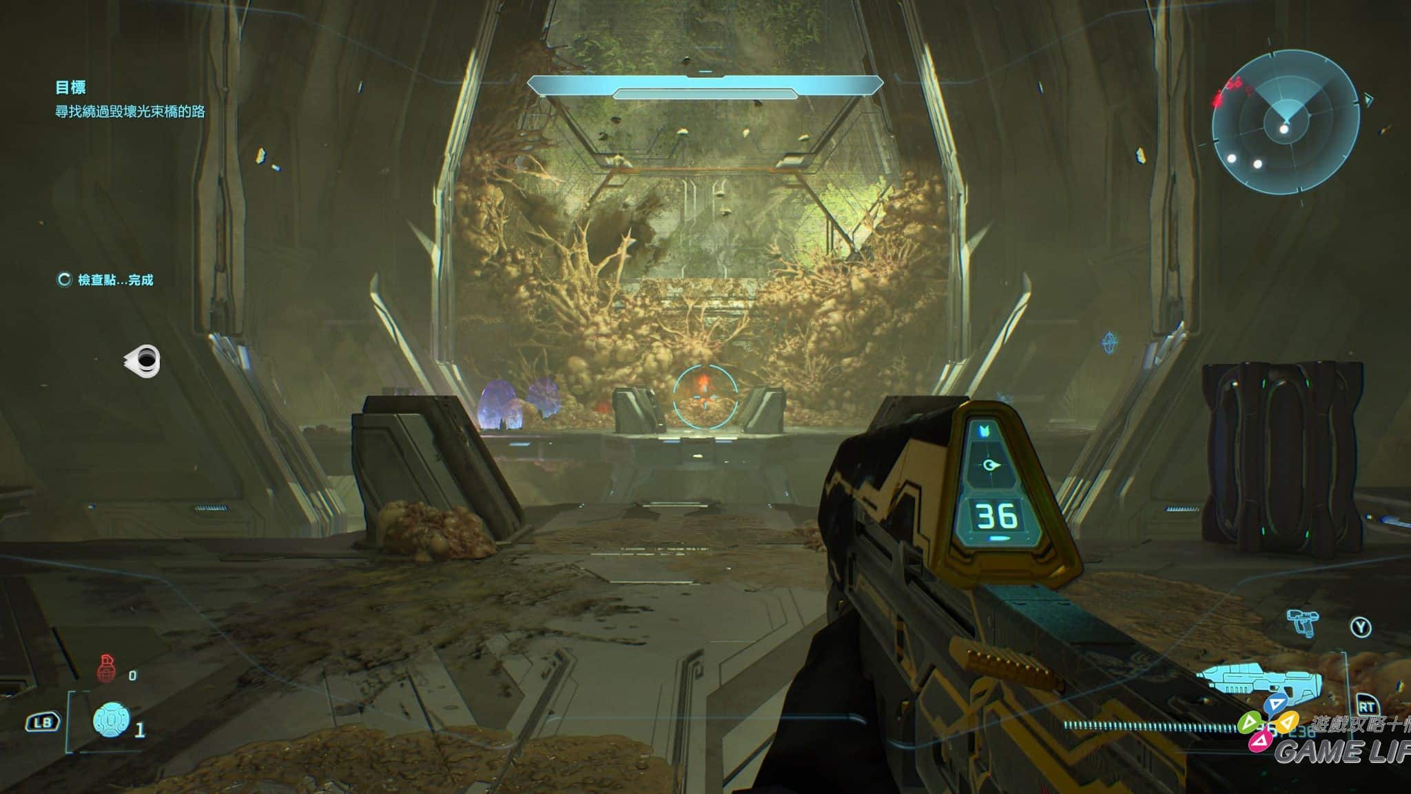 Halo_ Campaign Evolved-2026_07_24-13_22_59