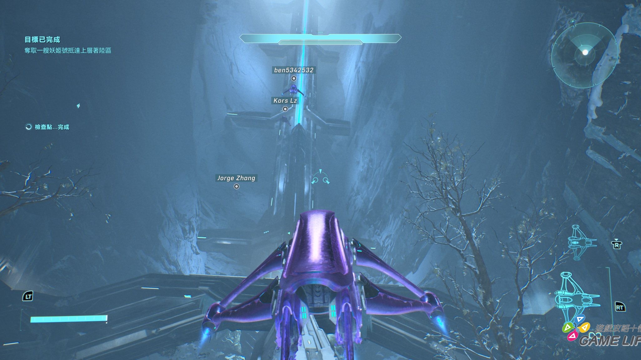Halo_ Campaign Evolved-2026_07_24-14_05_10