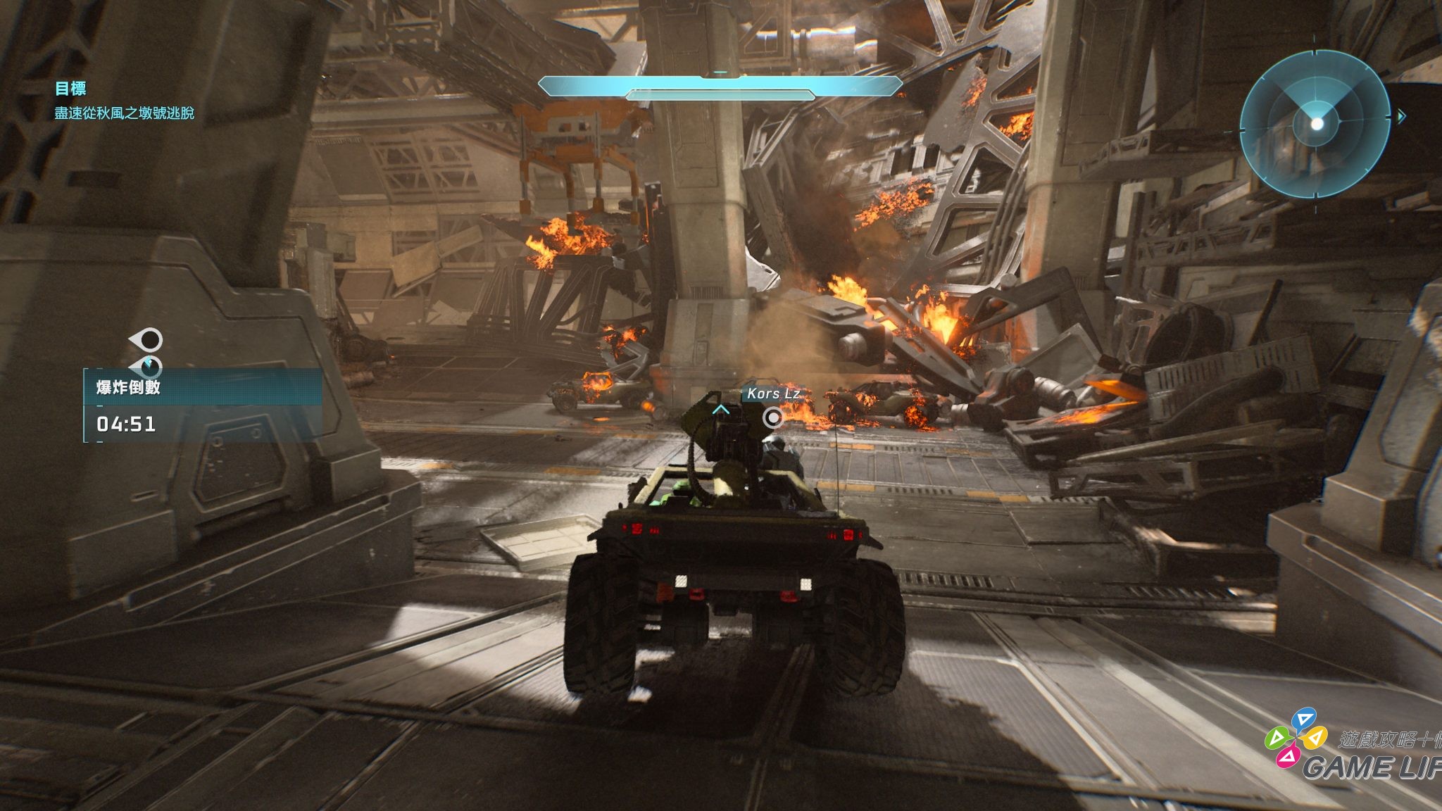 Halo_ Campaign Evolved-2026_07_24-15_16_30