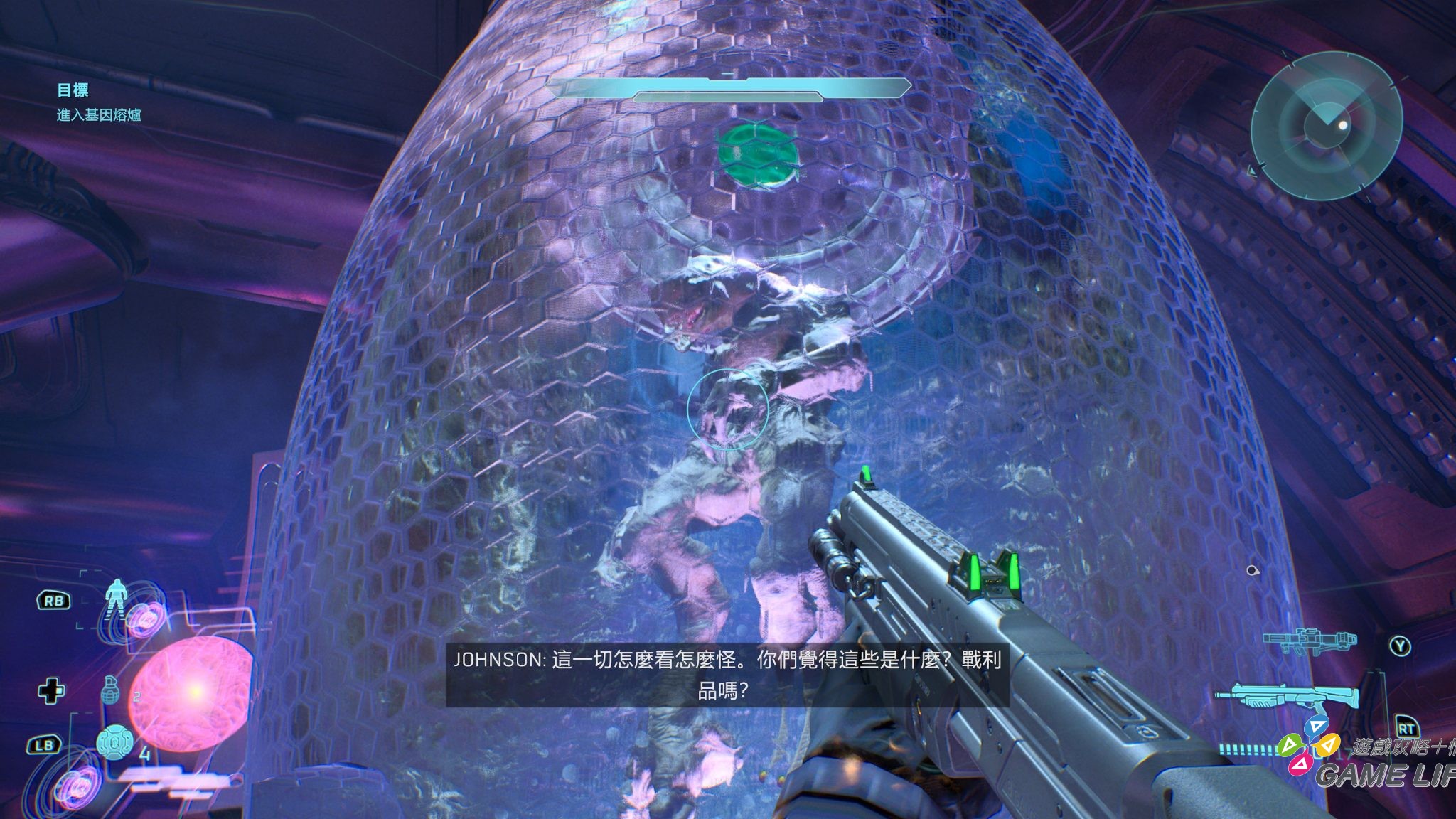 Halo_ Campaign Evolved-2026_07_25-11_46_11