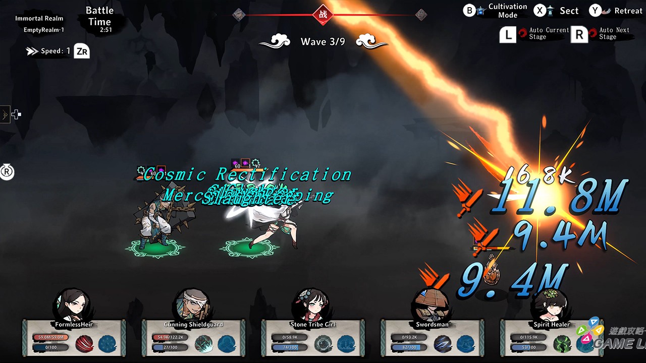 IdleImmortalDeluxeEdition-Screenshot-ENG-3