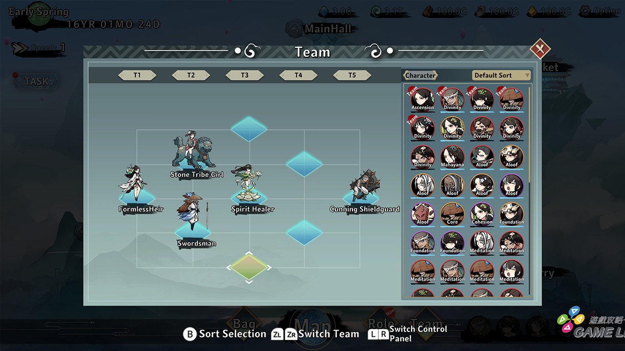 IdleImmortalDeluxeEdition-Screenshot-ENG-6