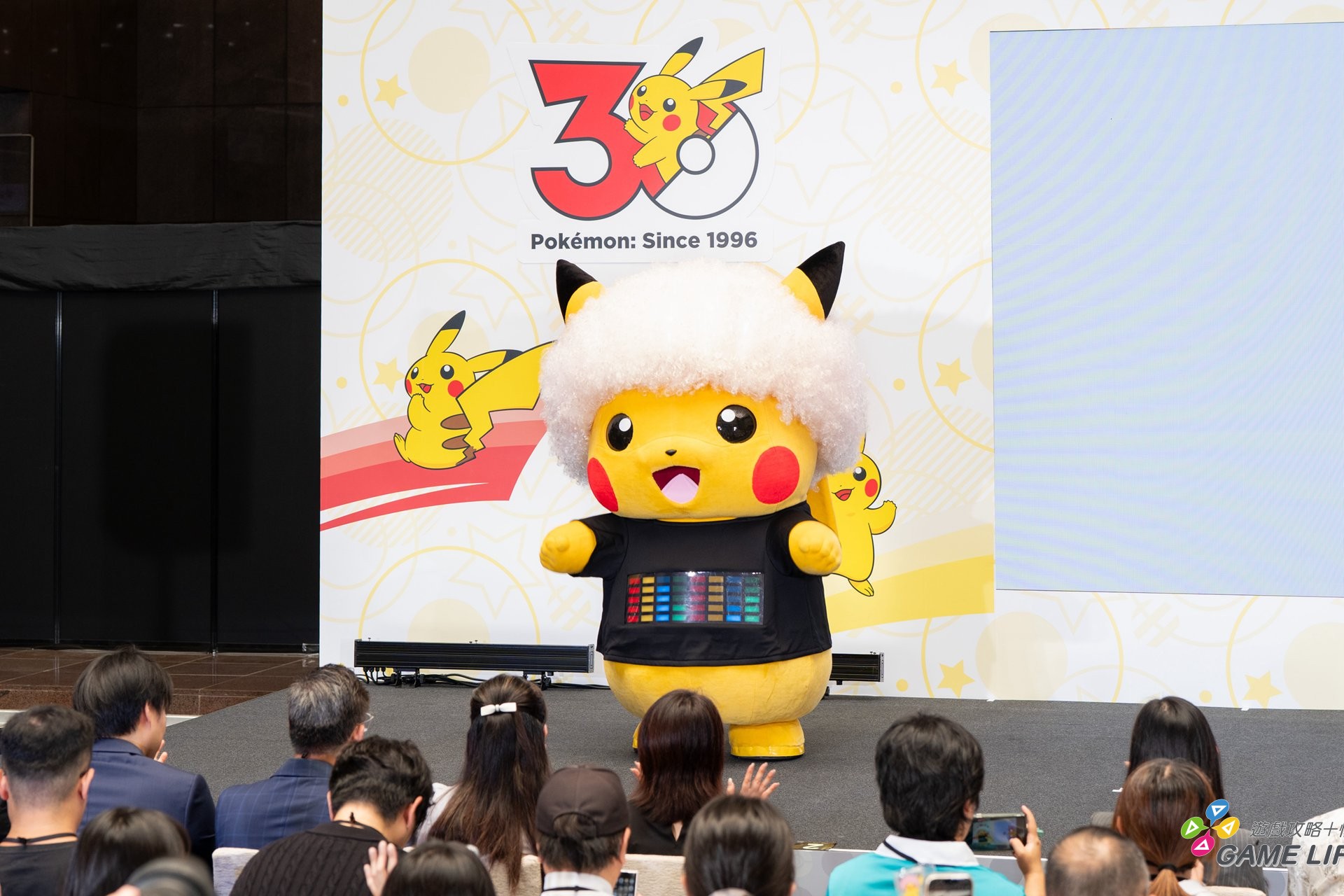 PokéXciting! 皮卡丘01