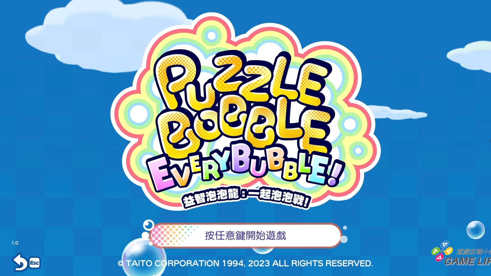 PuzzleBobble EveryBubble 2026-05-04 17-34-01.mp4_snapshot_01.31.660
