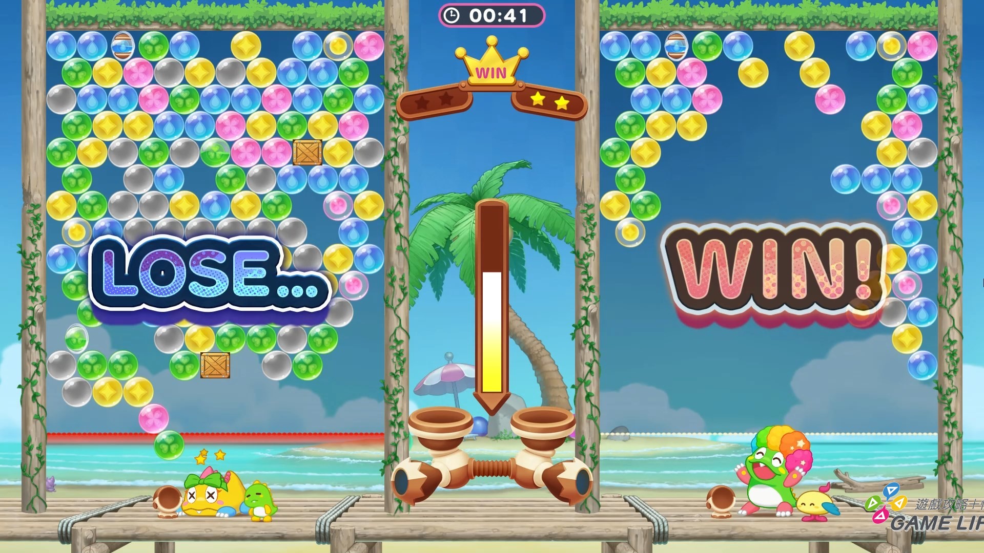 PuzzleBobble EveryBubble 2026-05-04 17-34-01.mp4_snapshot_11.44.808