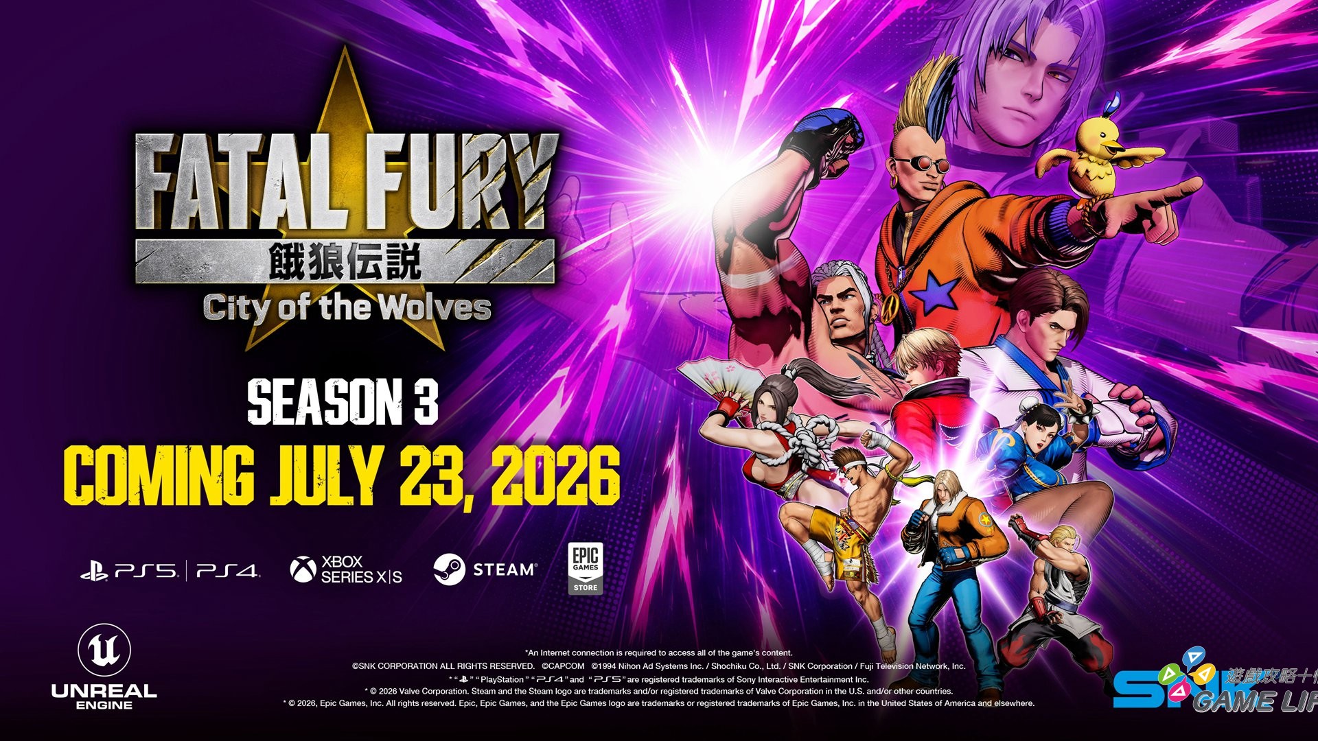 S3_Announce_endslate_before_en_all