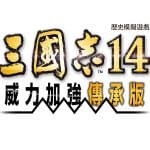 TC_San14CE_PK_logo_R-onWT