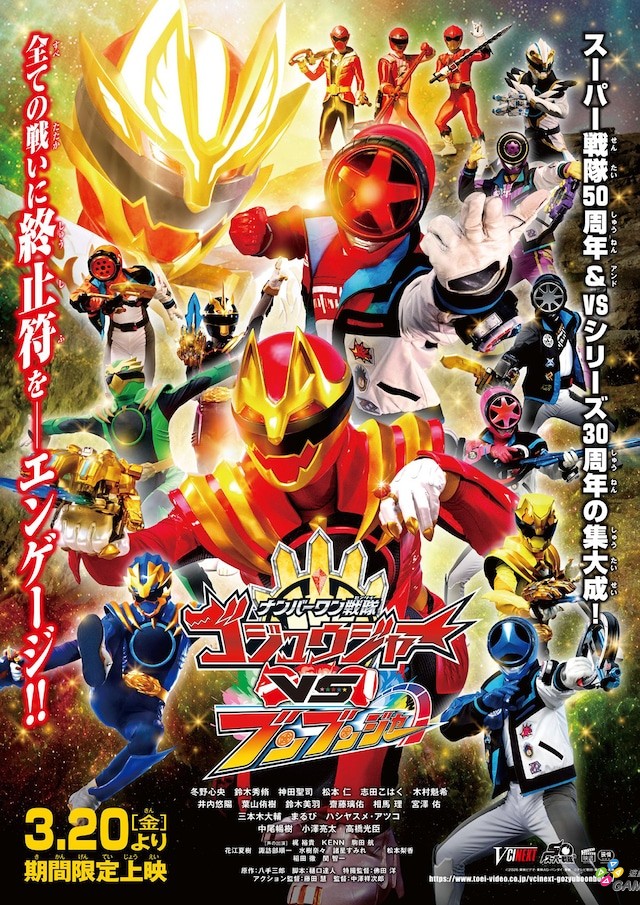 flyer_1